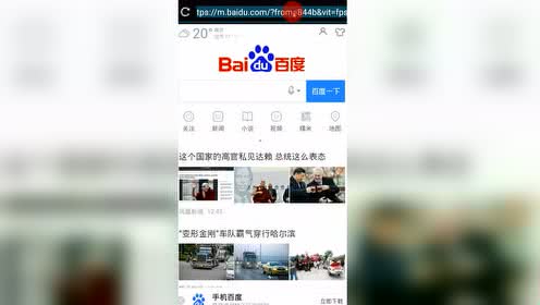 個人互聯(lián)網(wǎng)服務 打造專屬數(shù)字頻道，重塑線上身份與價值
