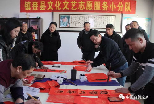 鎮賚縣委宣傳部組織開展 我們的中國夢 文化進萬家系列文化文藝活動