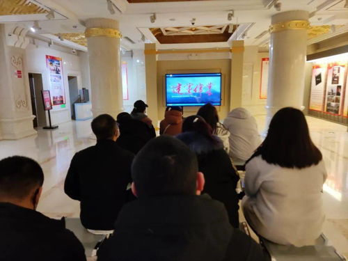 遼金文化博物館黨支部組織開(kāi)展 傳承紅色基因,銘記紅色歷史 主題黨日活動(dòng)