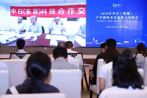 再一次,云相會(huì)