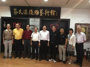 潮州市組織文藝骨干赴閩南三市開展文藝學習采風交流活動