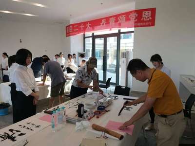 提升人才服務質效,福州市人才發展集團開展&ldquo;喜迎二十大、建功新時代&rdquo;系列活動