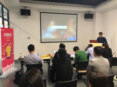 優天使43期路演圓滿落幕,投資人與項目于舟山 創客邦碰撞火花