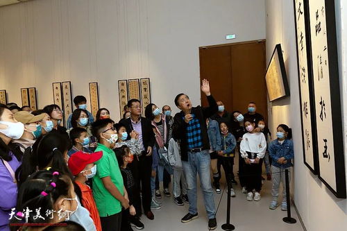 致雅文化組織開展公益書法研學活動 觀孫伯翔書畫藝術展