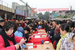 新時(shí)代文明實(shí)踐 綿陽宣傳 文明綿陽