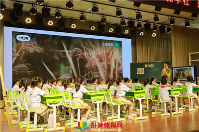 &ldquo;美美&rdquo;與共,和諧&ldquo;共生&rdquo;--銅山區新區實驗小學&ldquo;耕云&rdquo;、36中附小&ldquo;共振&rdquo;&ldquo;四有&rdquo;好教師團隊交流互訪活動